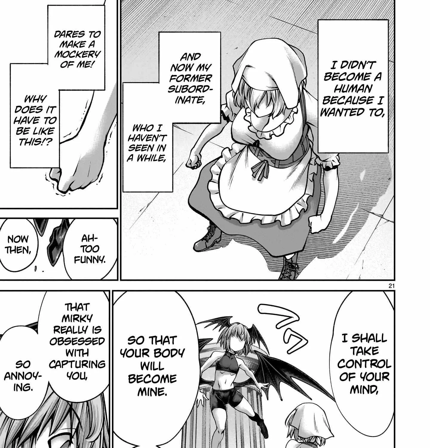 Saikyou Skill 