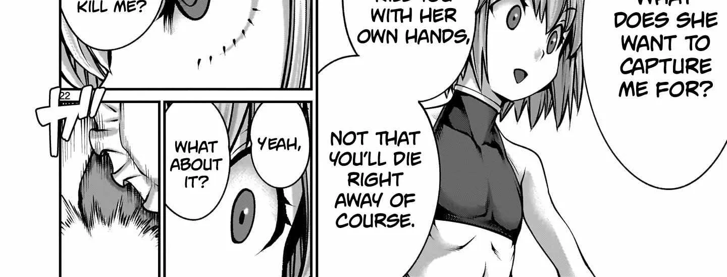 Saikyou Skill 