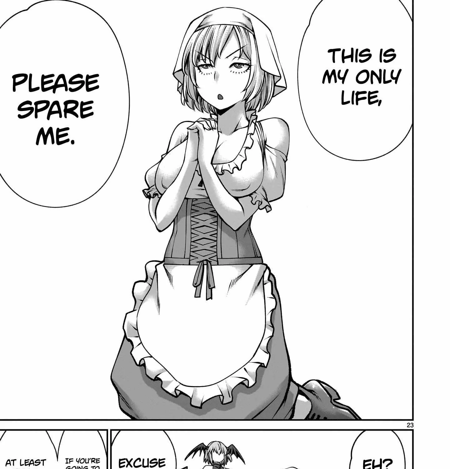 Saikyou Skill 