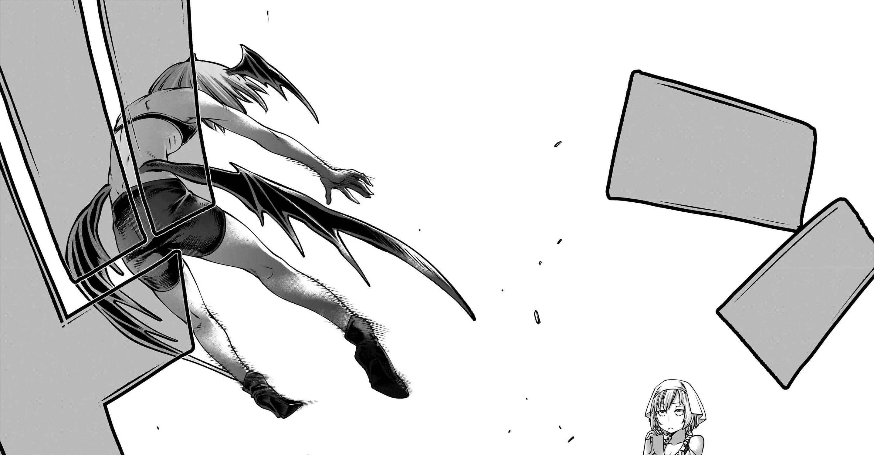 Saikyou Skill 