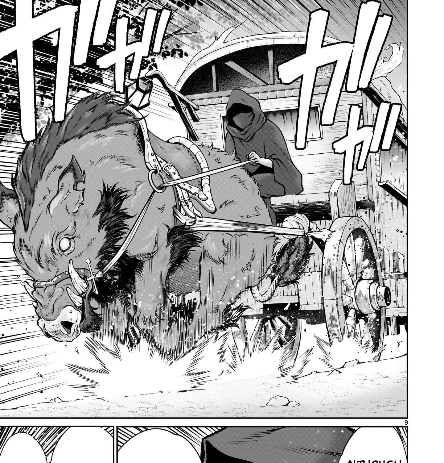 Read Saikyou Skill "Inochigoi" de Kuyashii Kedo Musou Shi Chau Moto Maou-sama no Sekai Seifuku Katsudou chapter 8 image 17 on Lezhin