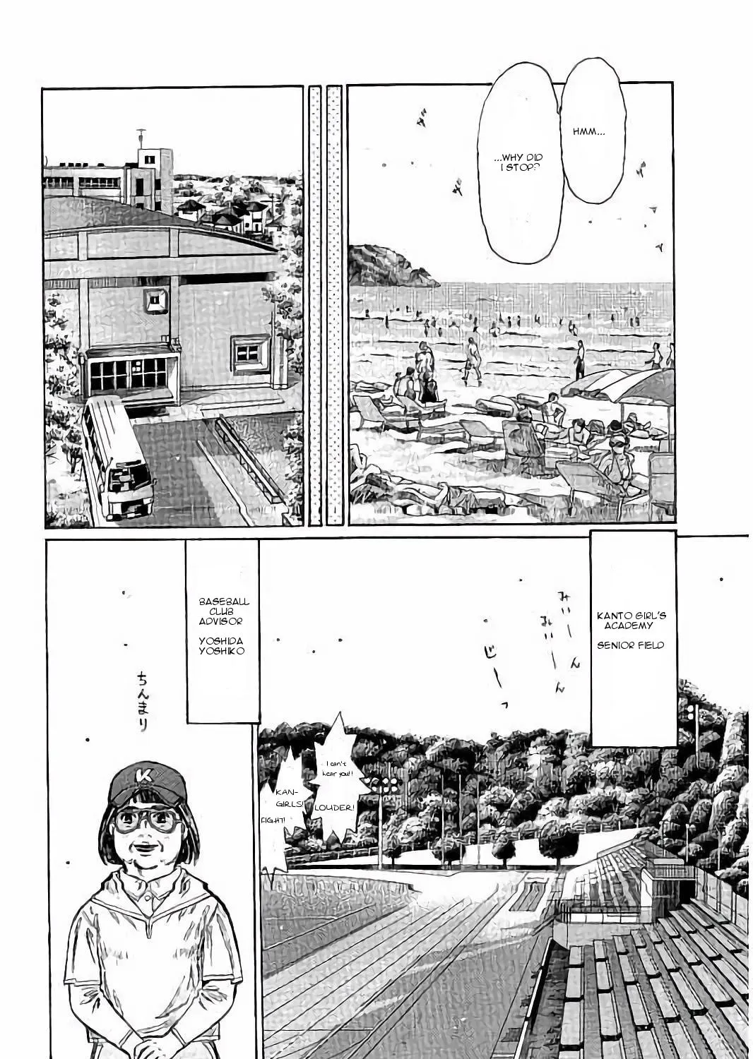Sailor Ace Chapter 1 page 15 - 