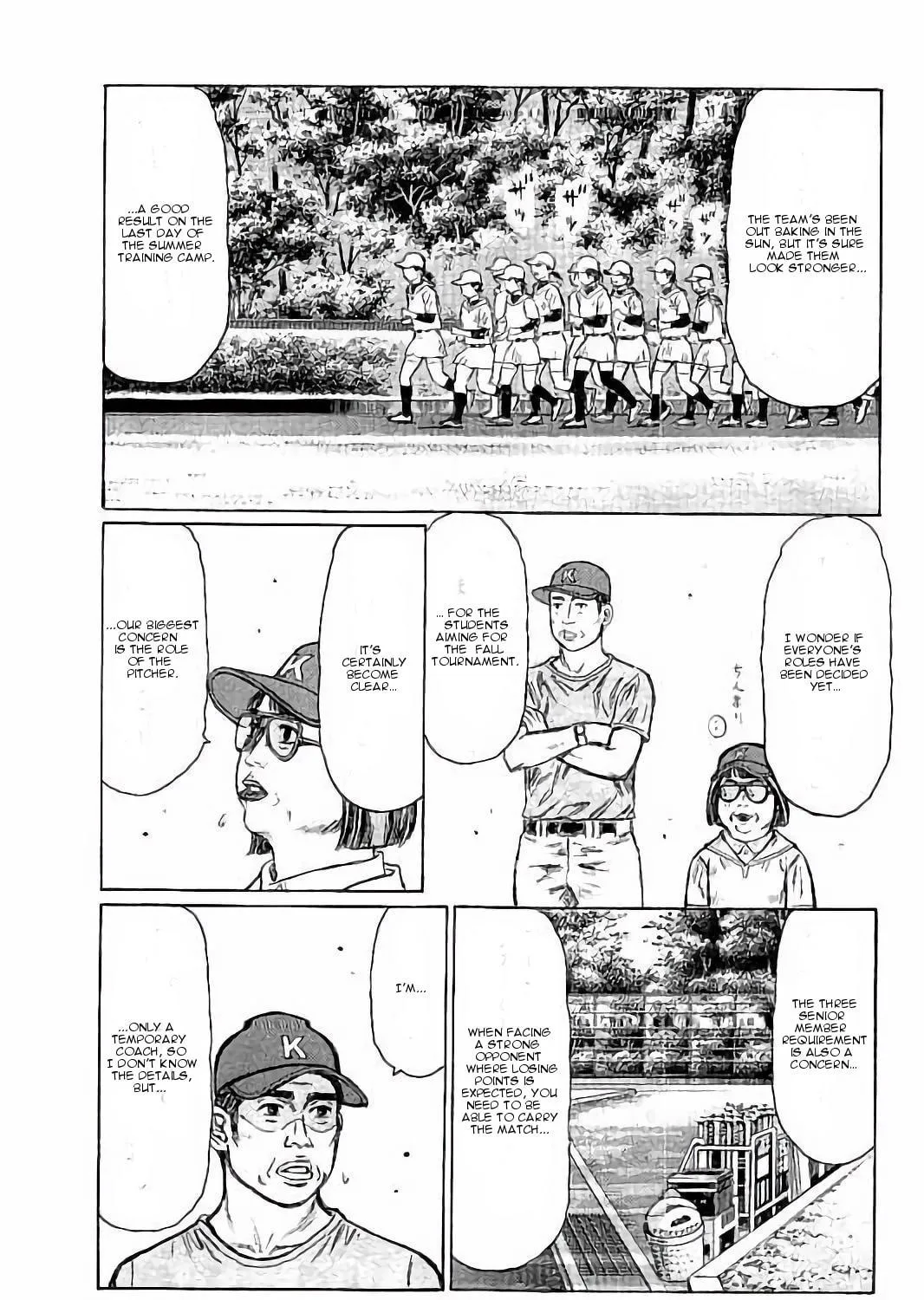 Sailor Ace Chapter 1 page 17 - 