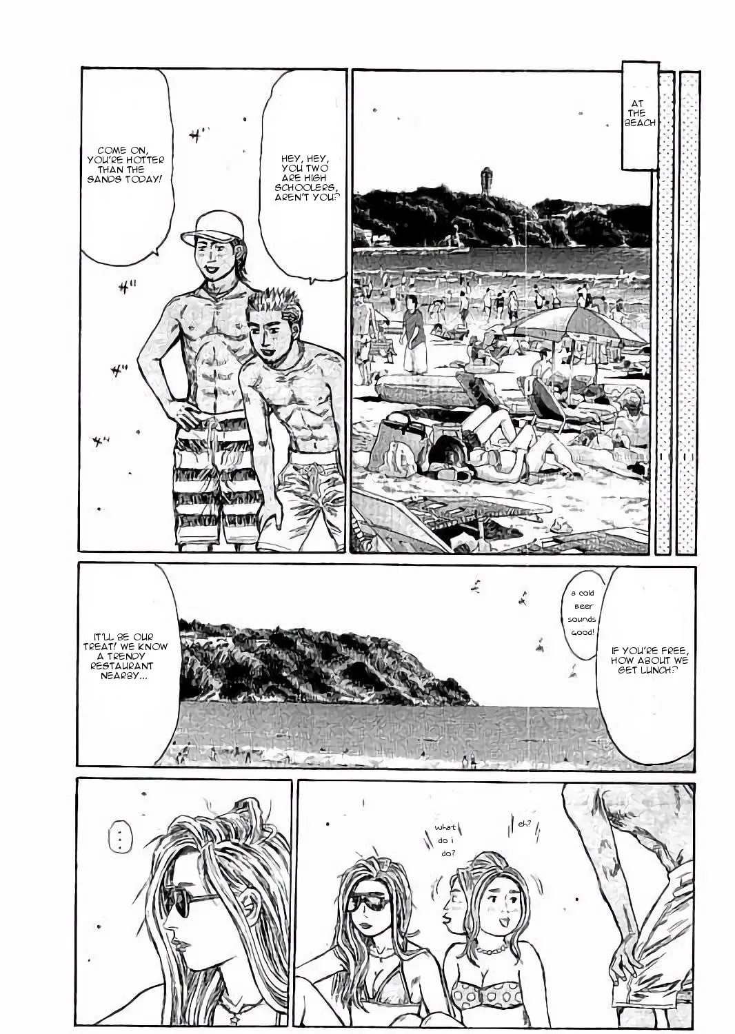 Sailor Ace Chapter 1 page 21 - 