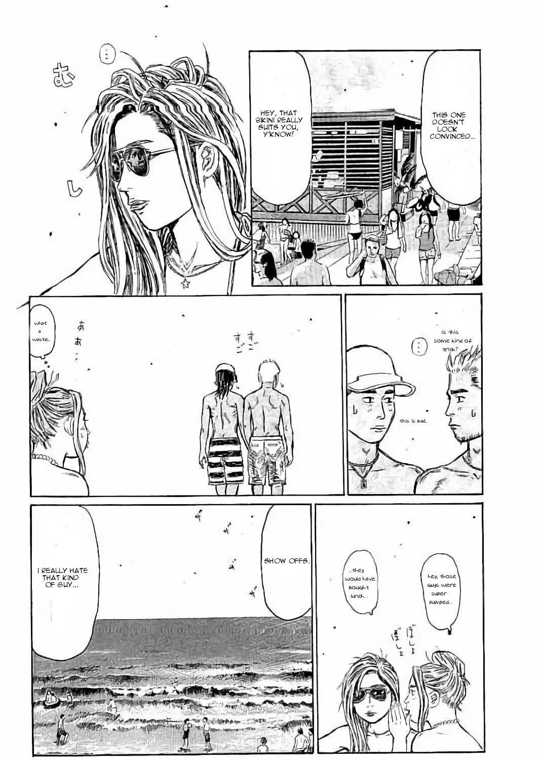 Sailor Ace Chapter 1 page 23 - 