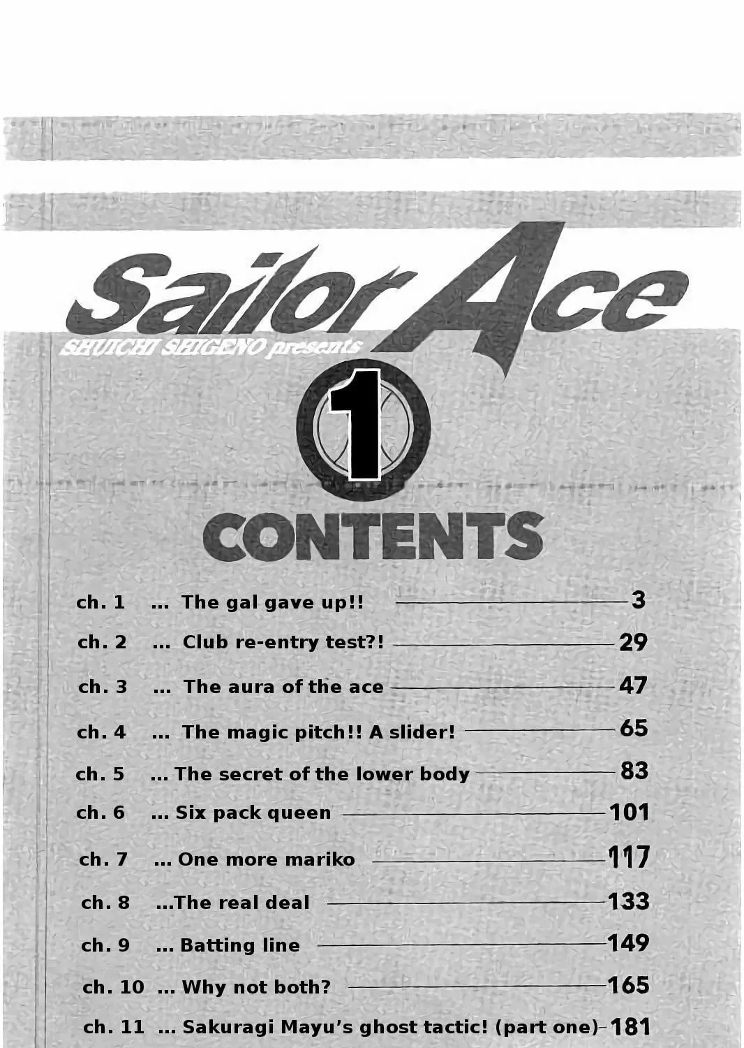 Sailor Ace Chapter 1 page 5 - 
