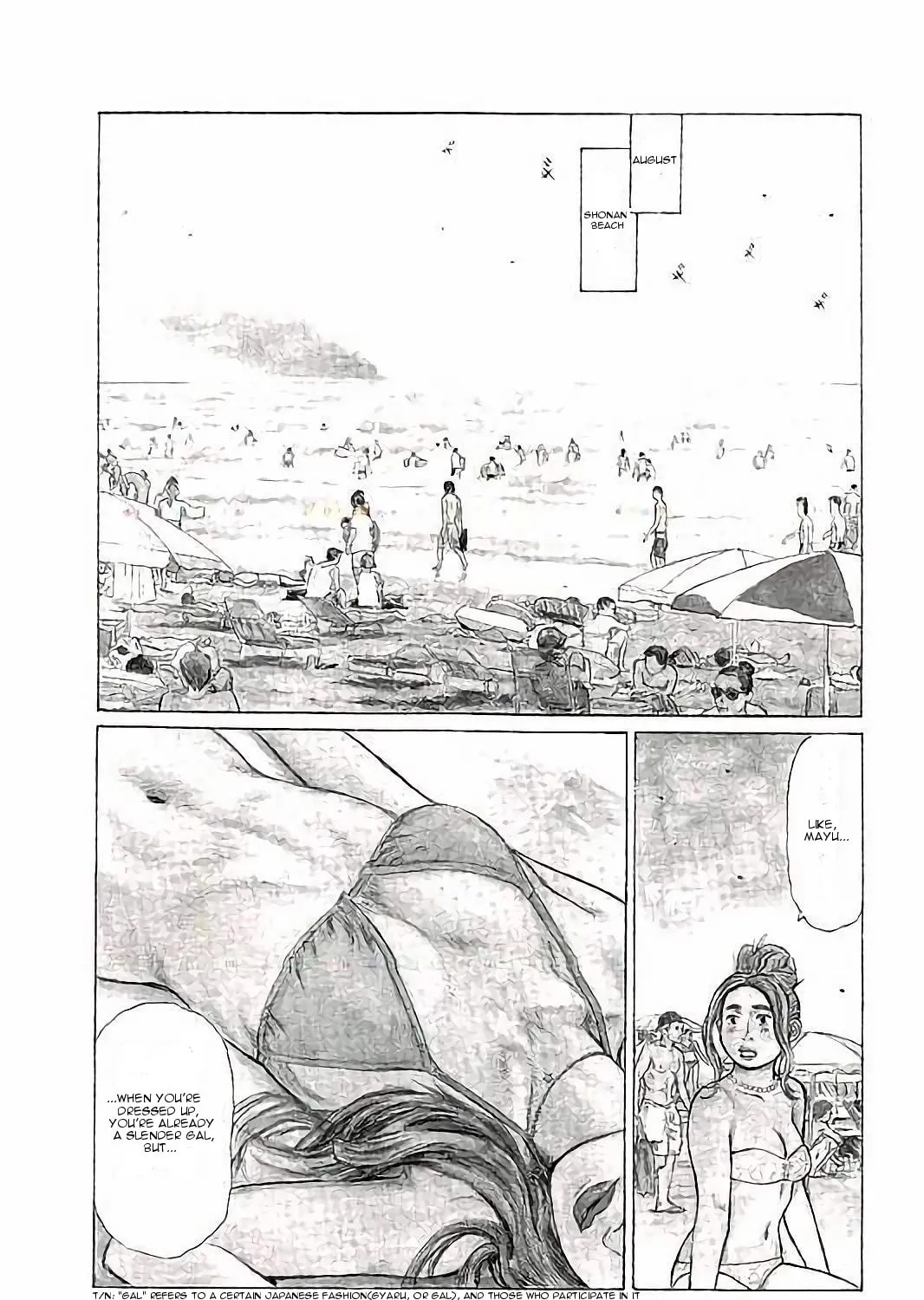 Sailor Ace Chapter 1 page 7 - 