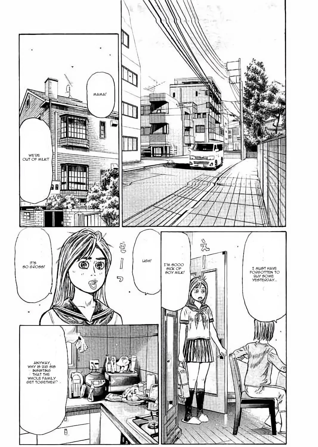 Sailor Ace Chapter 2 page 3 - 