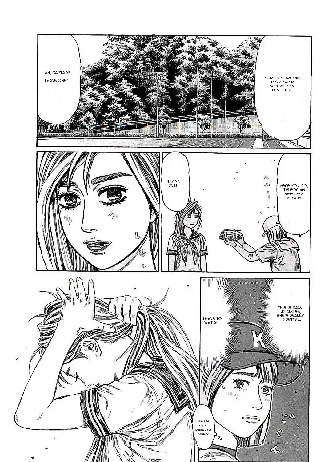 Sailor Ace Chapter 2 page 33 - 