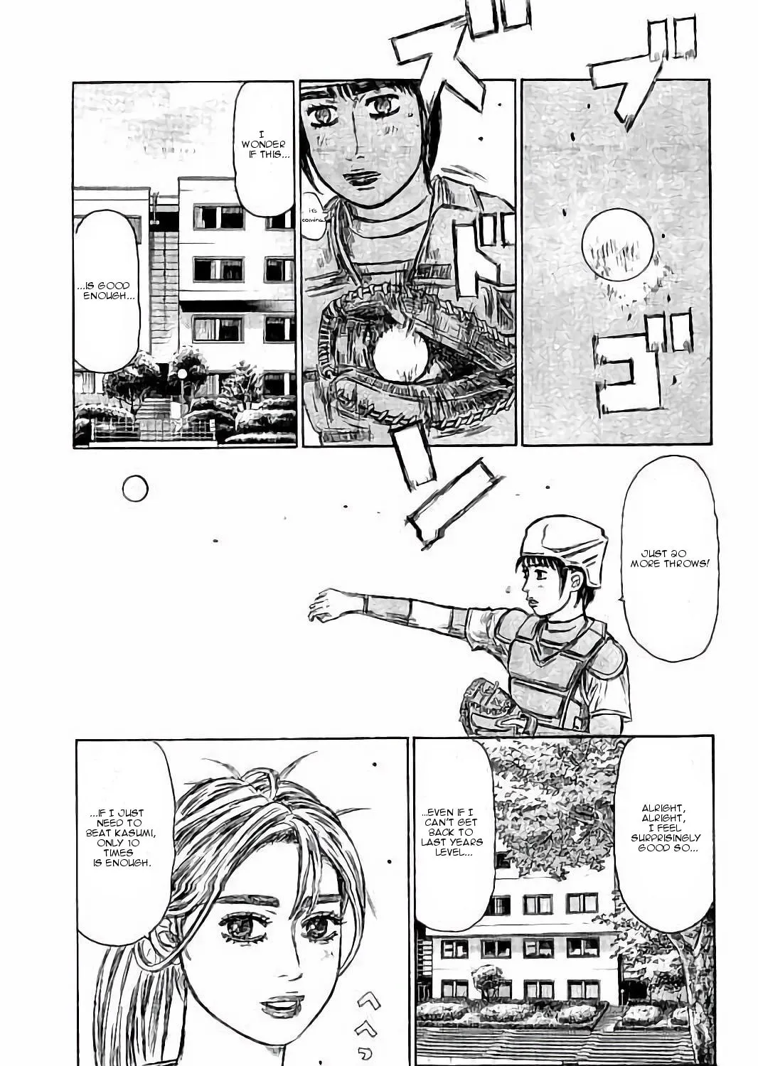 Sailor Ace Chapter 3 page 13 - 