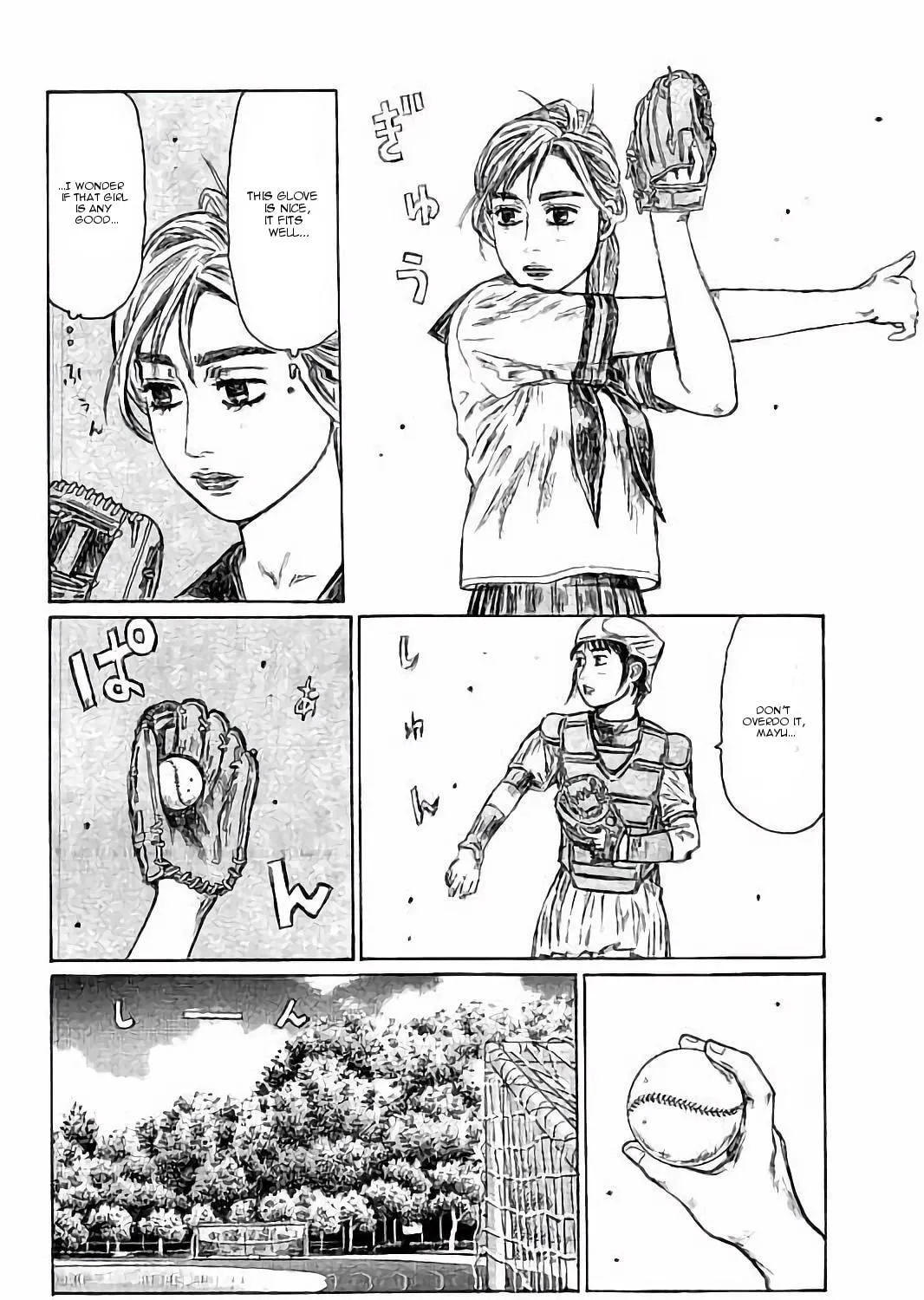 Sailor Ace Chapter 3 page 3 - 