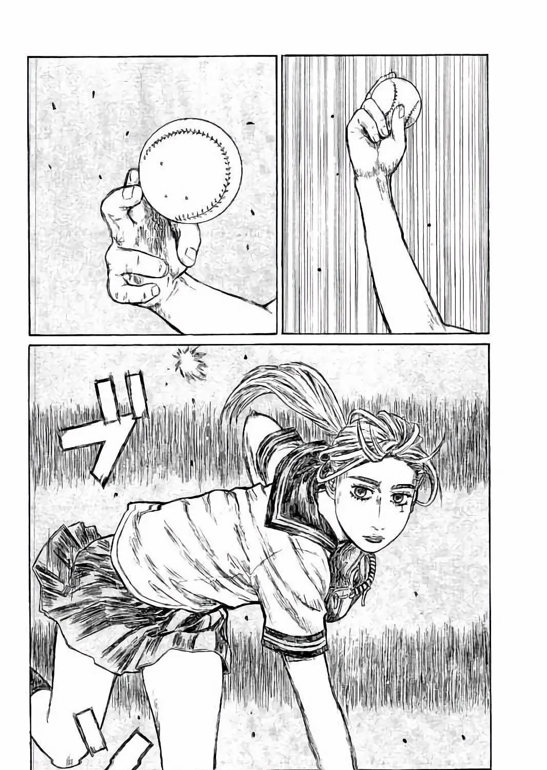Sailor Ace Chapter 4 page 11 - 