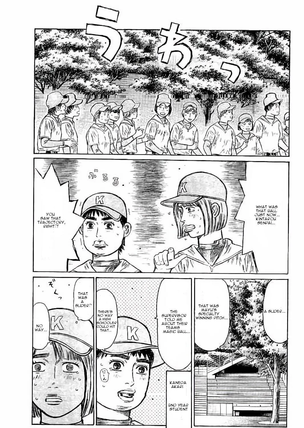 Sailor Ace Chapter 4 page 17 - 