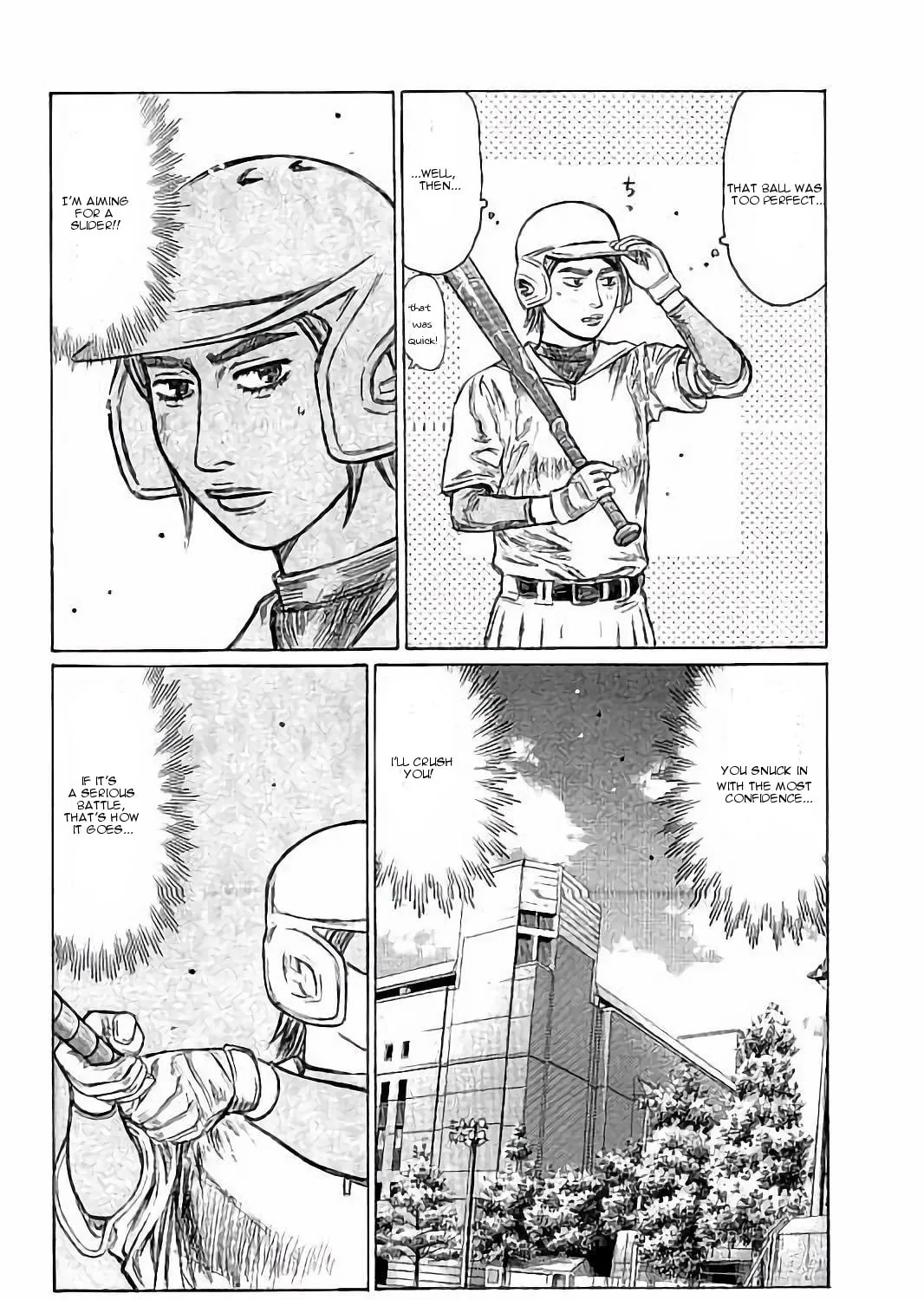 Sailor Ace Chapter 4 page 3 - 