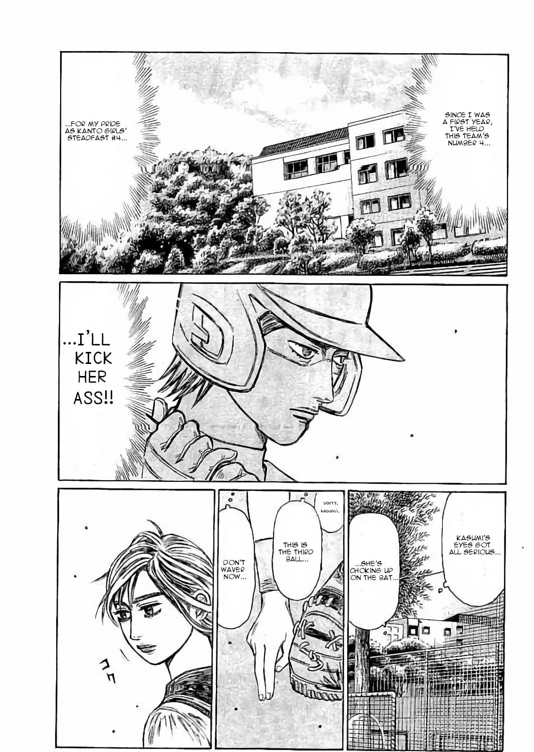 Sailor Ace Chapter 4 page 21 - 
