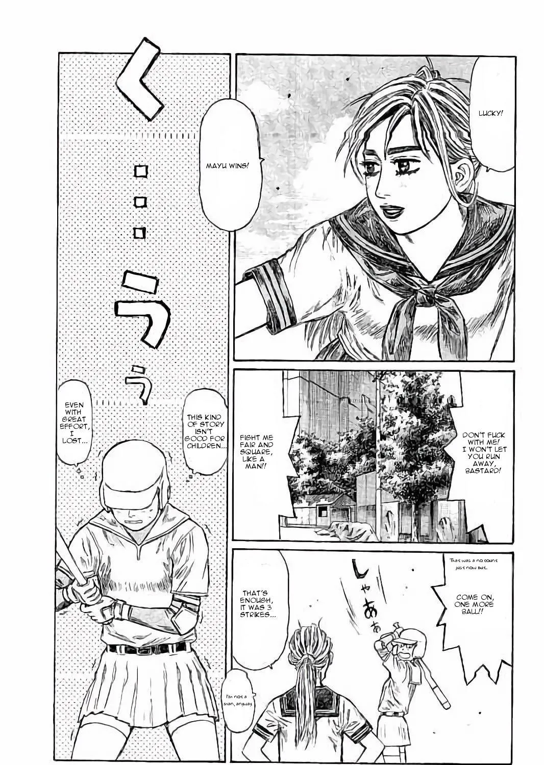 Sailor Ace Chapter 4 page 29 - 