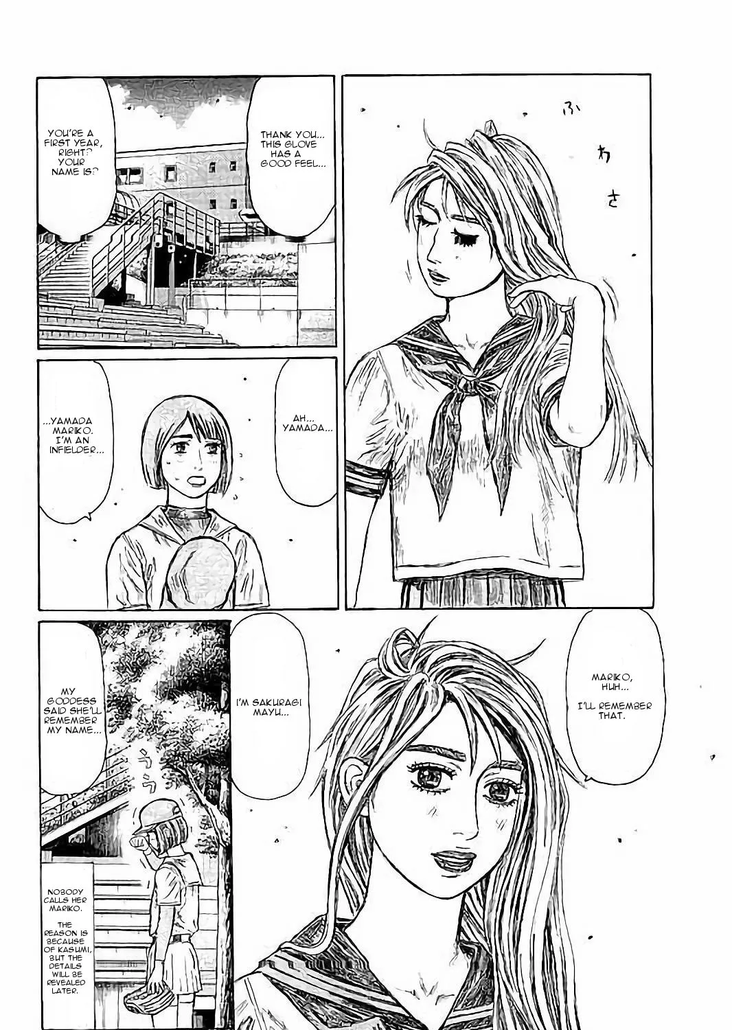 Sailor Ace Chapter 4 page 31 - 