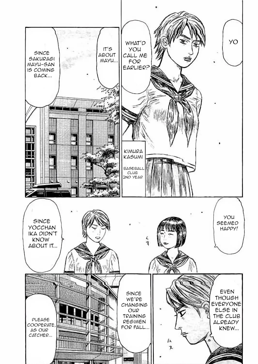 Sailor Ace Chapter 5 page 13 - 