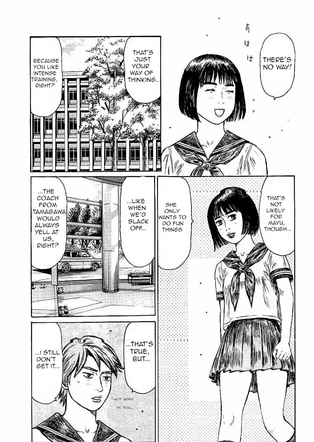 Sailor Ace Chapter 5 page 17 - 
