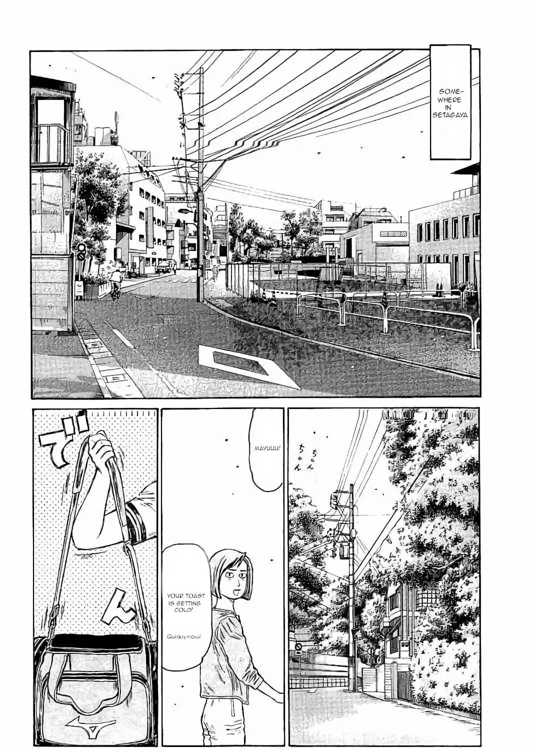Sailor Ace Chapter 5 page 3 - 
