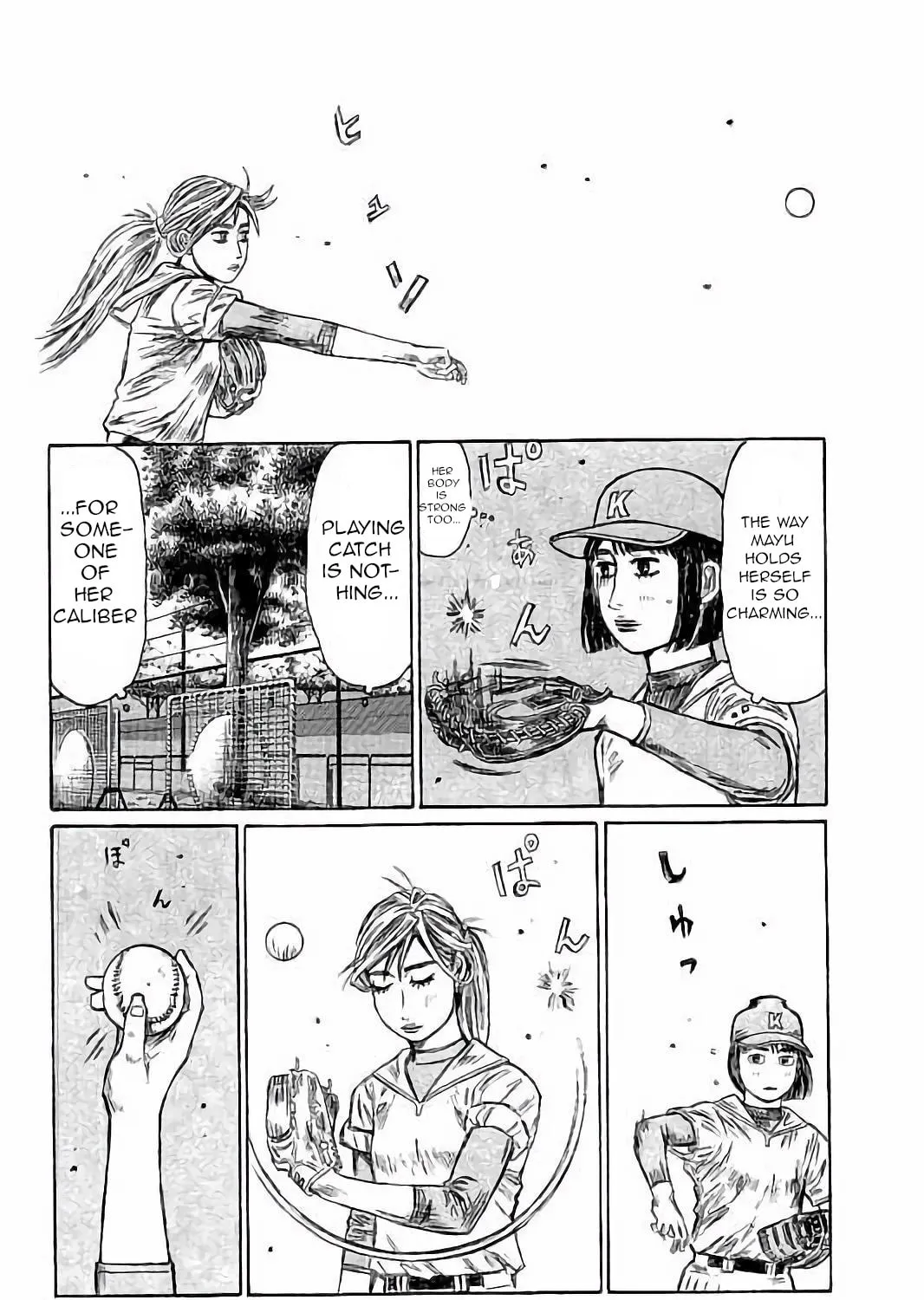 Sailor Ace Chapter 5 page 31 - 