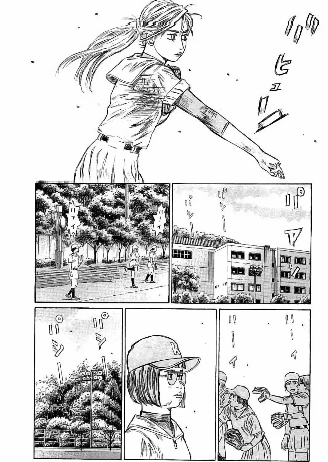 Sailor Ace Chapter 5 page 33 - 