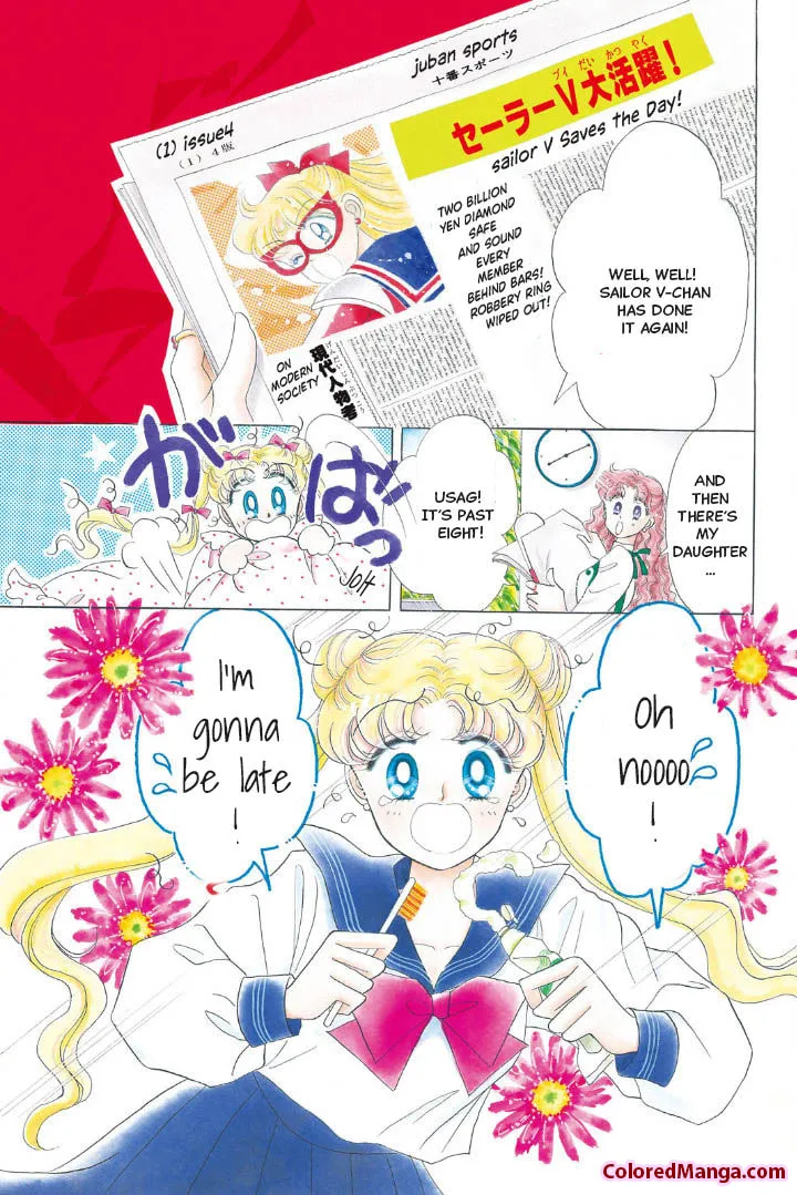 Read Sailor Moon (Colored) chapter 1 image 1 on Lezhin