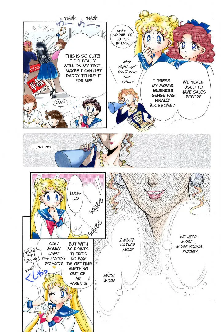 Read Sailor Moon (Colored) chapter 1 image 10 on Lezhin