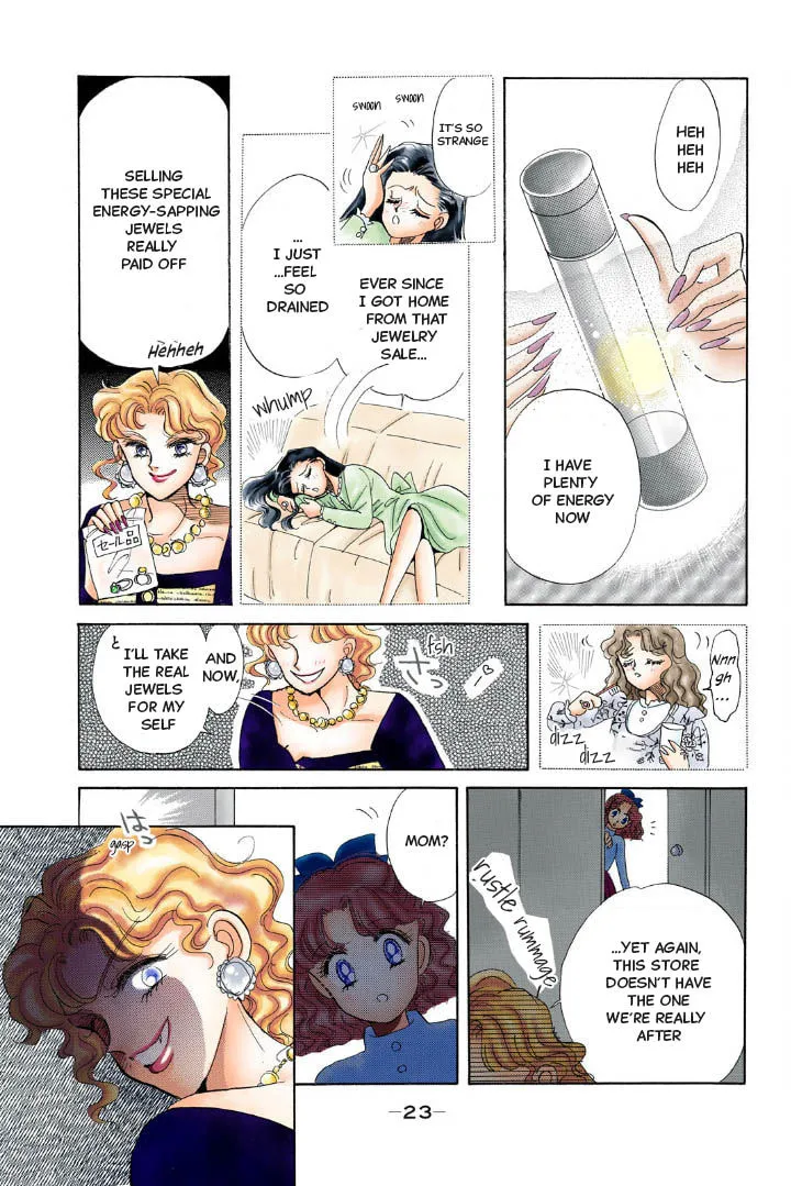Read Sailor Moon (Colored) chapter 1 image 18 on Lezhin