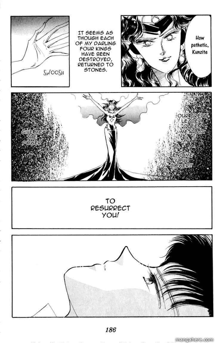 Read Sailor Moon (Colored) chapter 10.2 image 42 on Lezhin