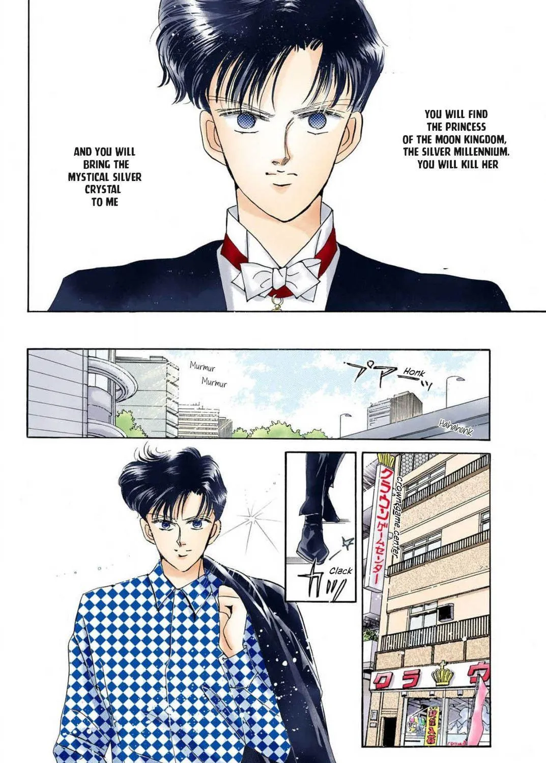Read Sailor Moon (Colored) chapter 10 image 106 on Lezhin