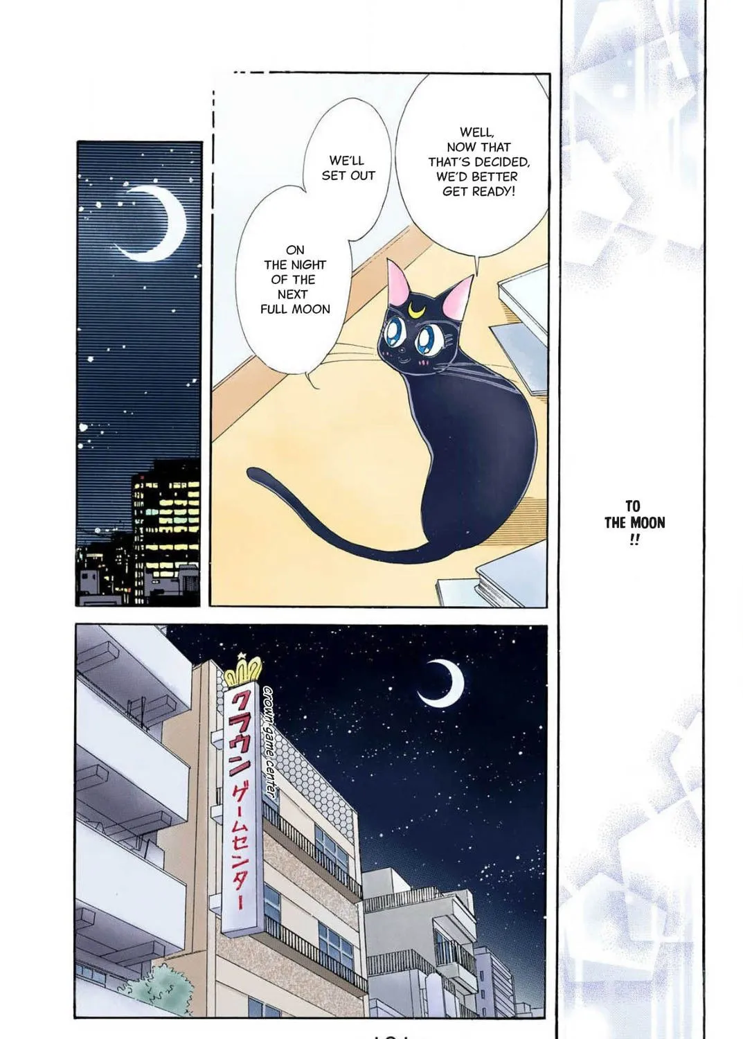 Read Sailor Moon (Colored) chapter 10 image 20 on Lezhin