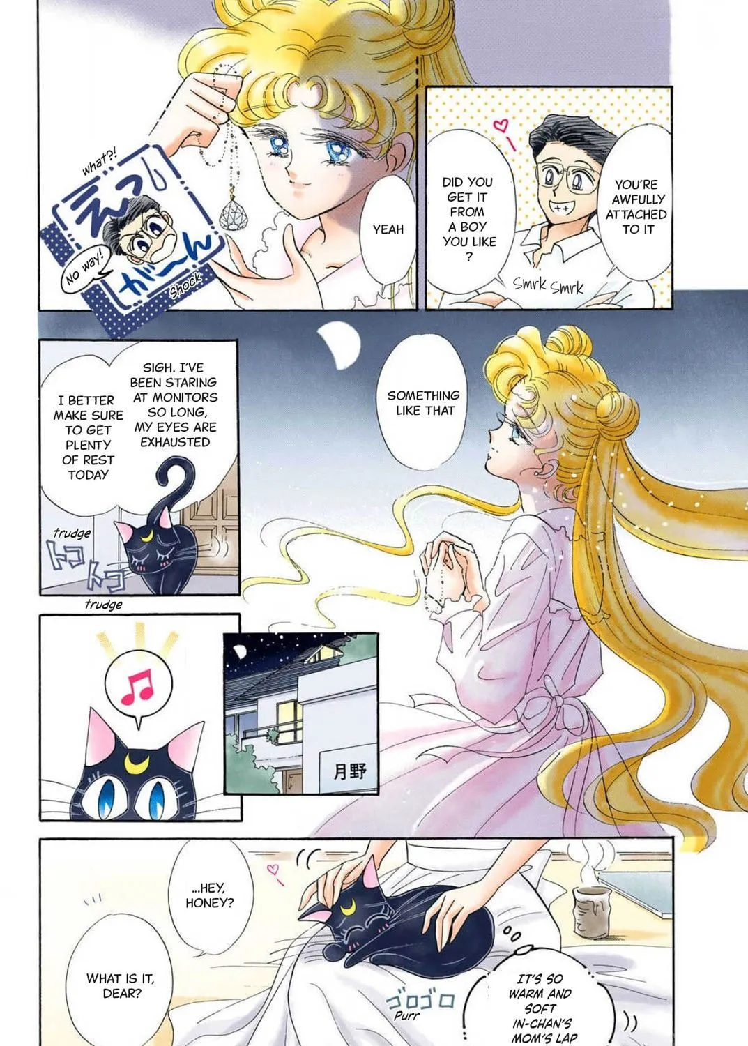 Read Sailor Moon (Colored) chapter 10 image 26 on Lezhin