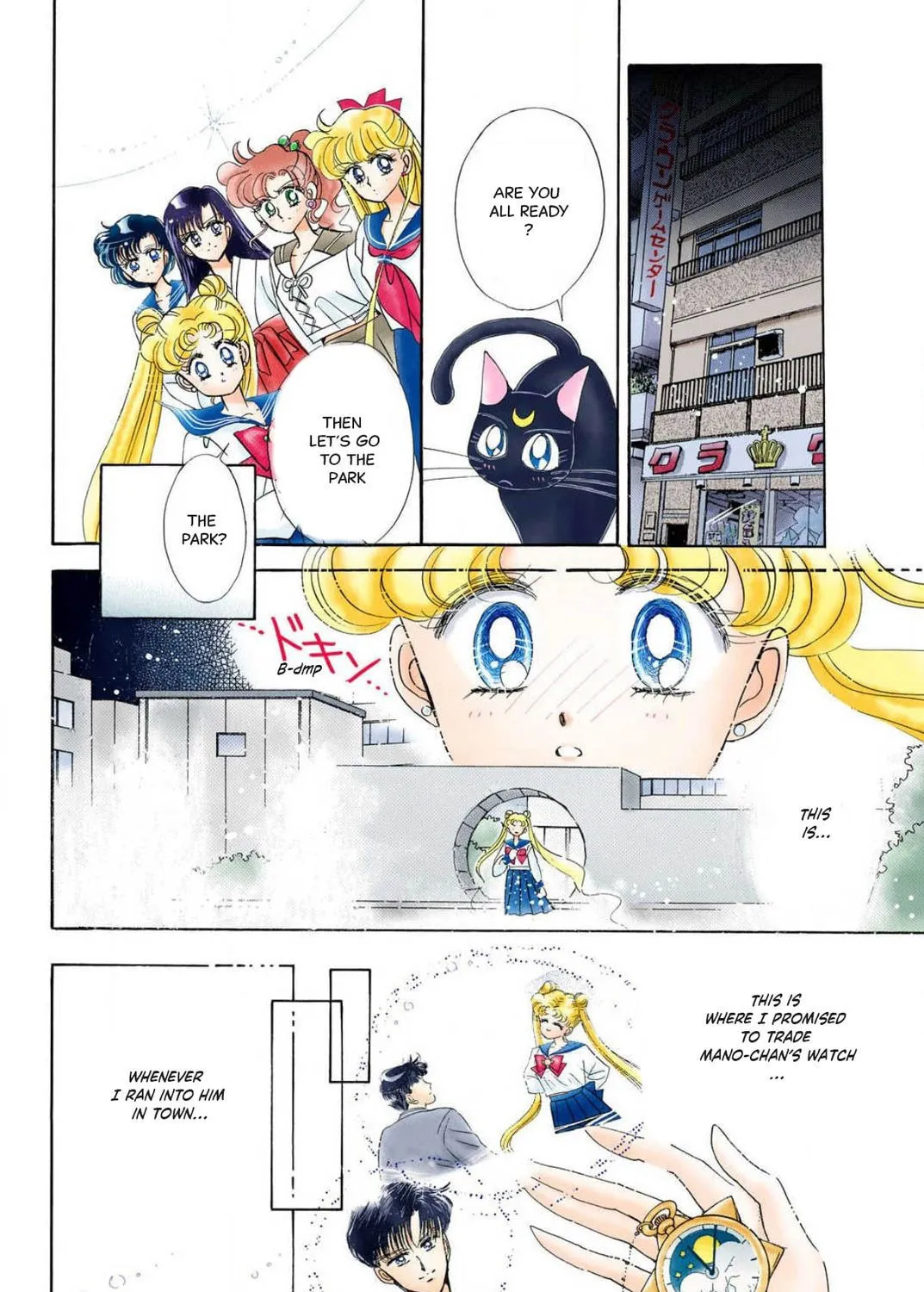 Read Sailor Moon (Colored) chapter 10 image 30 on Lezhin
