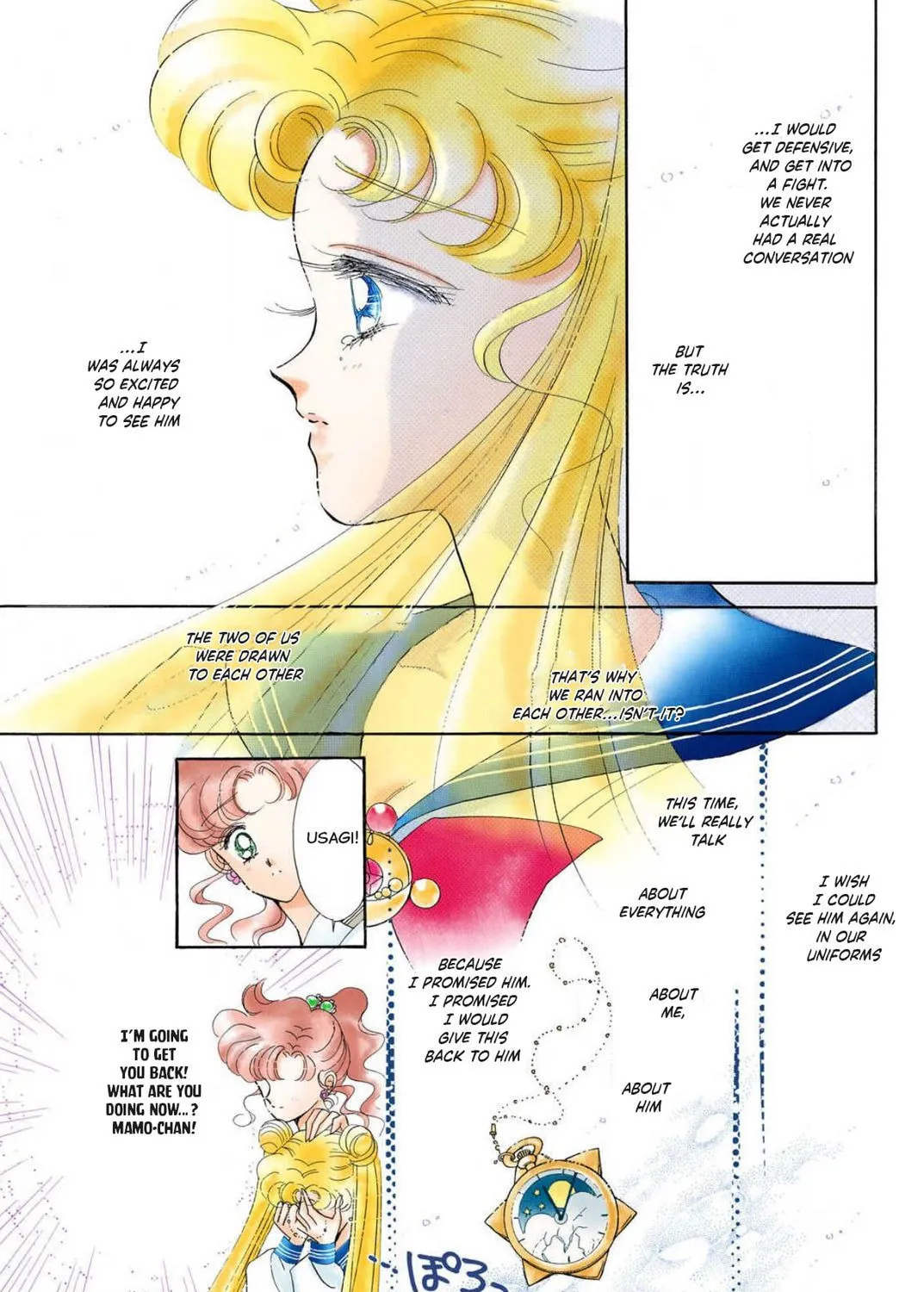 Read Sailor Moon (Colored) chapter 10 image 32 on Lezhin