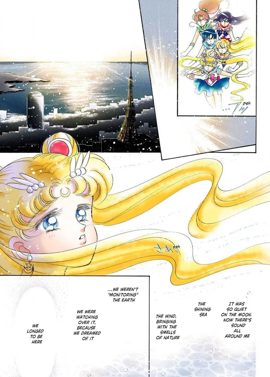 Read Sailor Moon (Colored) chapter 10 image 72 on Lezhin