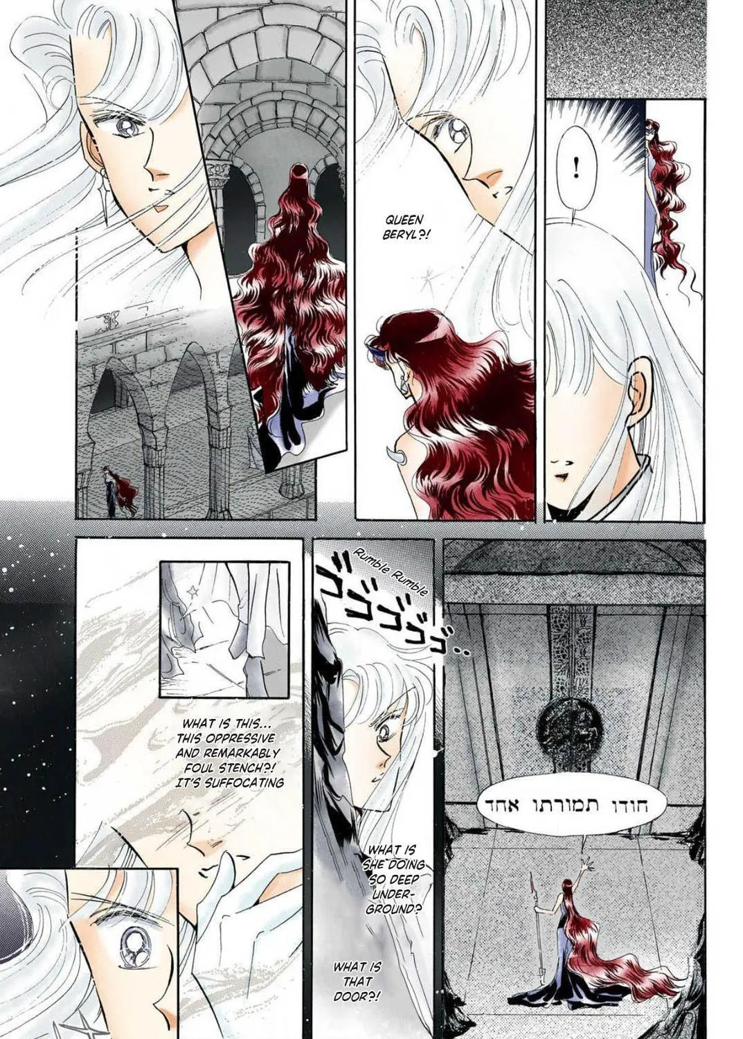Read Sailor Moon (Colored) chapter 10 image 76 on Lezhin