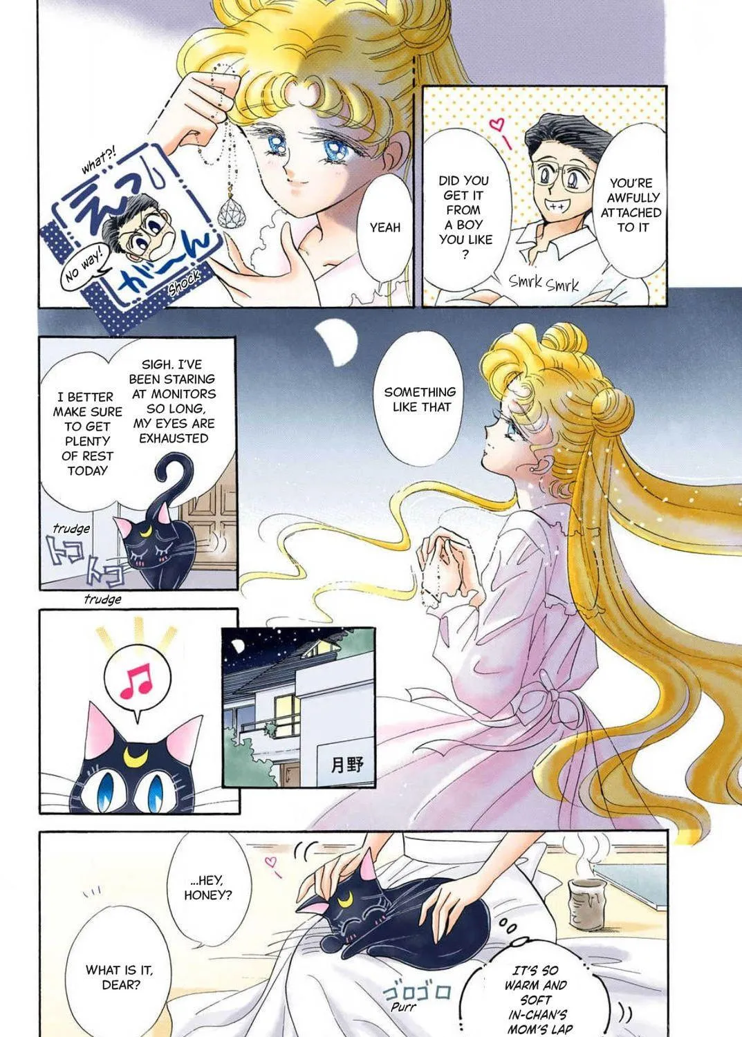 Read Sailor Moon (Colored) chapter 10 image 8 on Lezhin