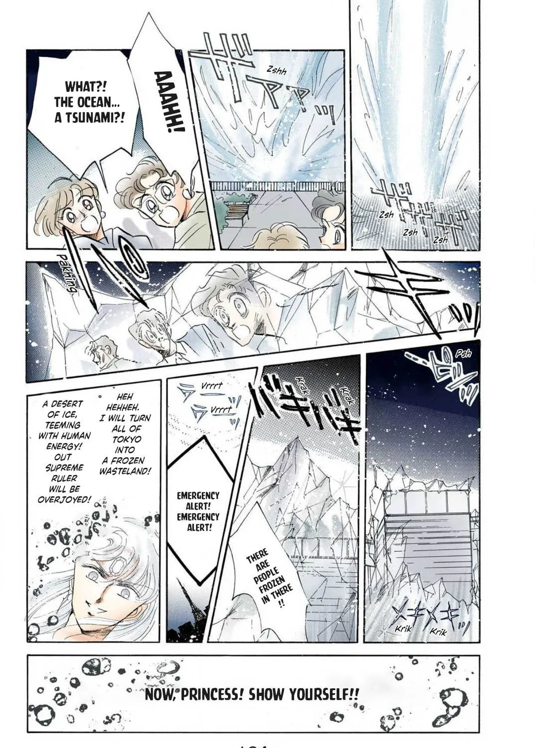 Read Sailor Moon (Colored) chapter 10 image 86 on Lezhin