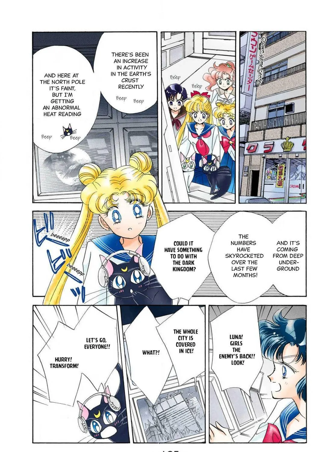 Read Sailor Moon (Colored) chapter 10 image 88 on Lezhin