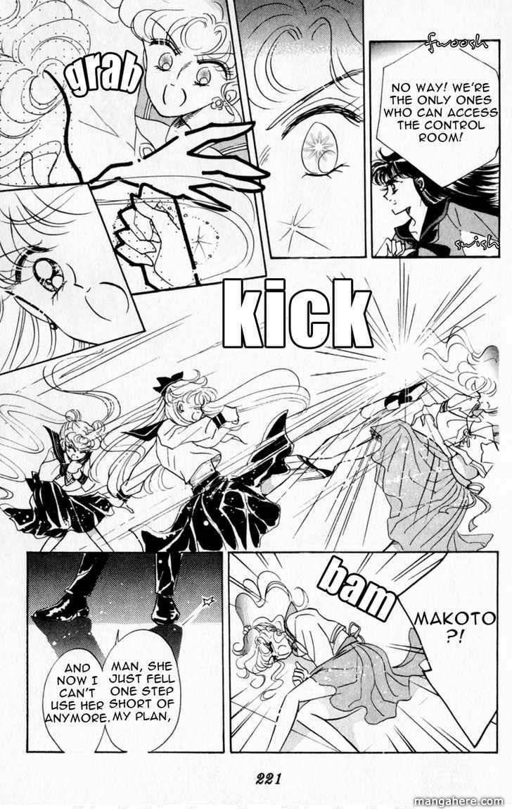 Read Sailor Moon (Colored) chapter 11.1 image 32 on Lezhin