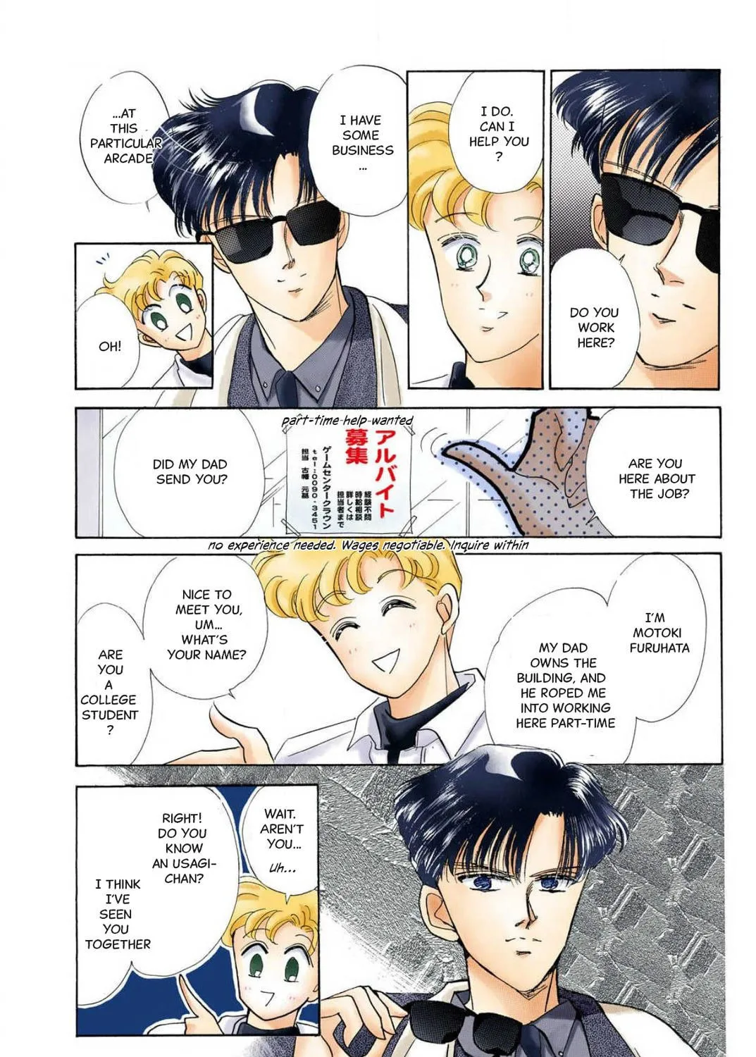 Read Sailor Moon (Colored) chapter 11 image 12 on Lezhin