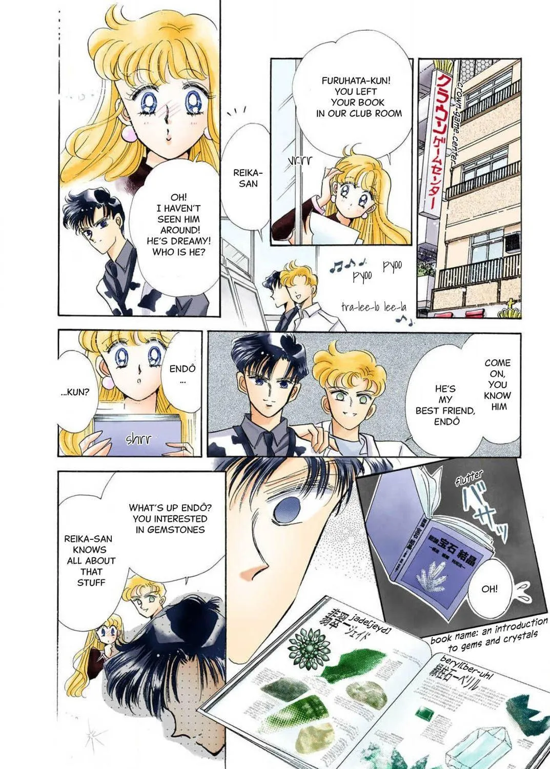 Read Sailor Moon (Colored) chapter 11 image 16 on Lezhin
