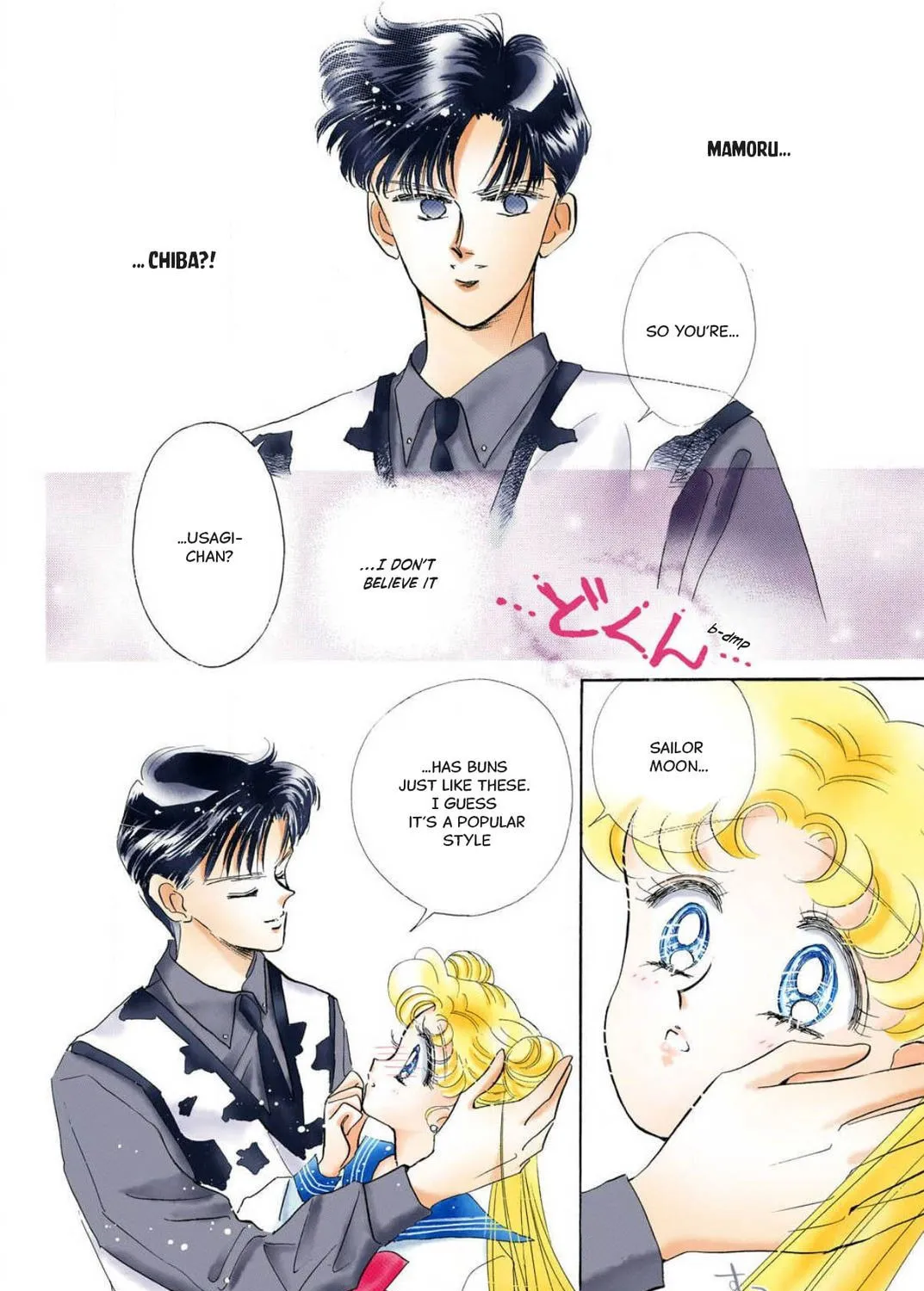 Read Sailor Moon (Colored) chapter 11 image 56 on Lezhin
