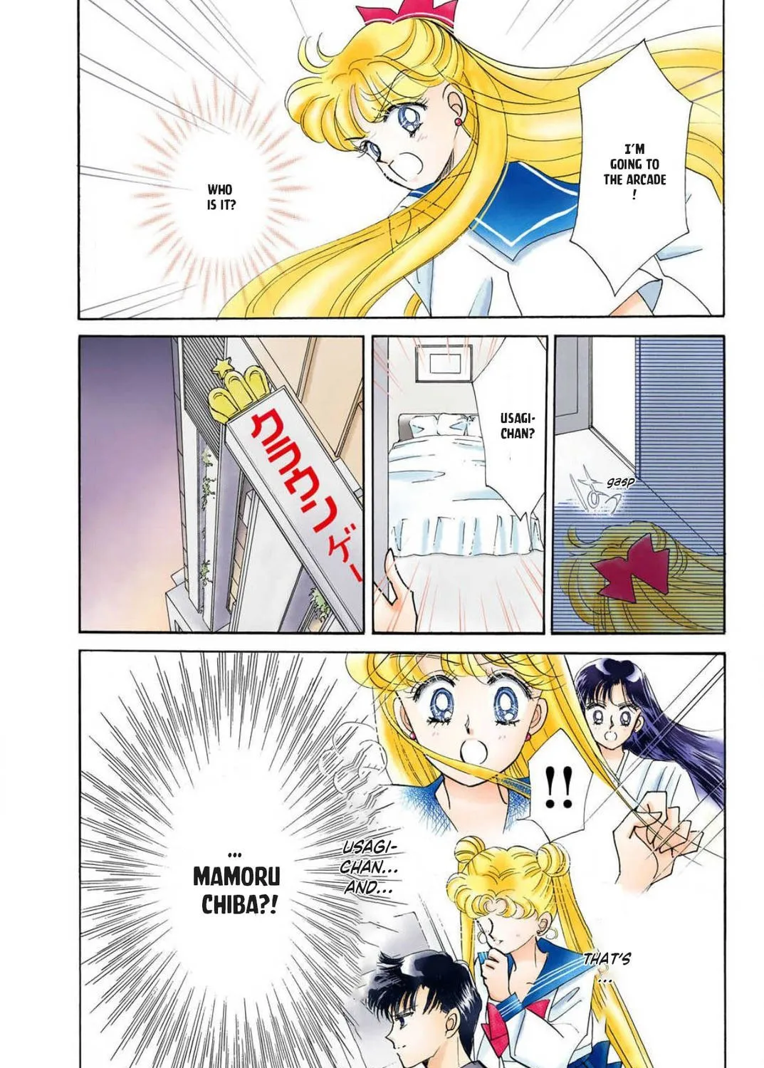 Read Sailor Moon (Colored) chapter 11 image 62 on Lezhin