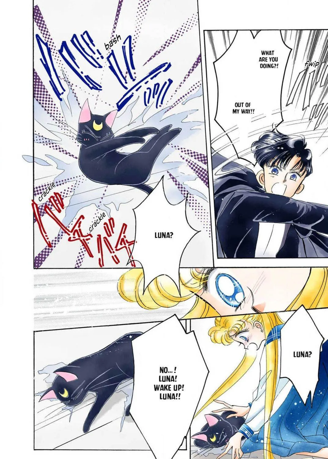 Read Sailor Moon (Colored) chapter 11 image 94 on Lezhin
