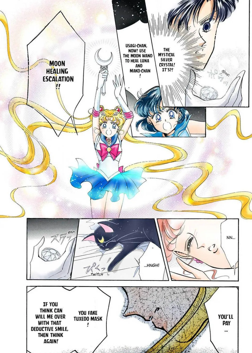 Read Sailor Moon (Colored) chapter 11 image 98 on Lezhin