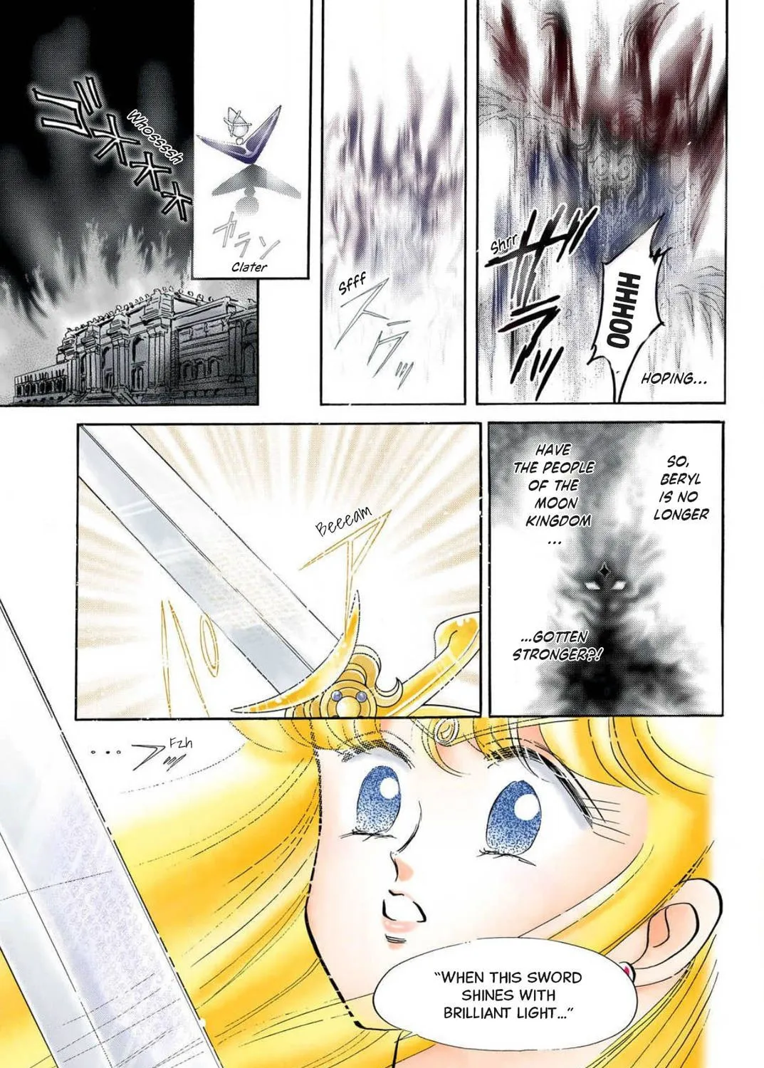 Read Sailor Moon (Colored) chapter 12 image 50 on Lezhin