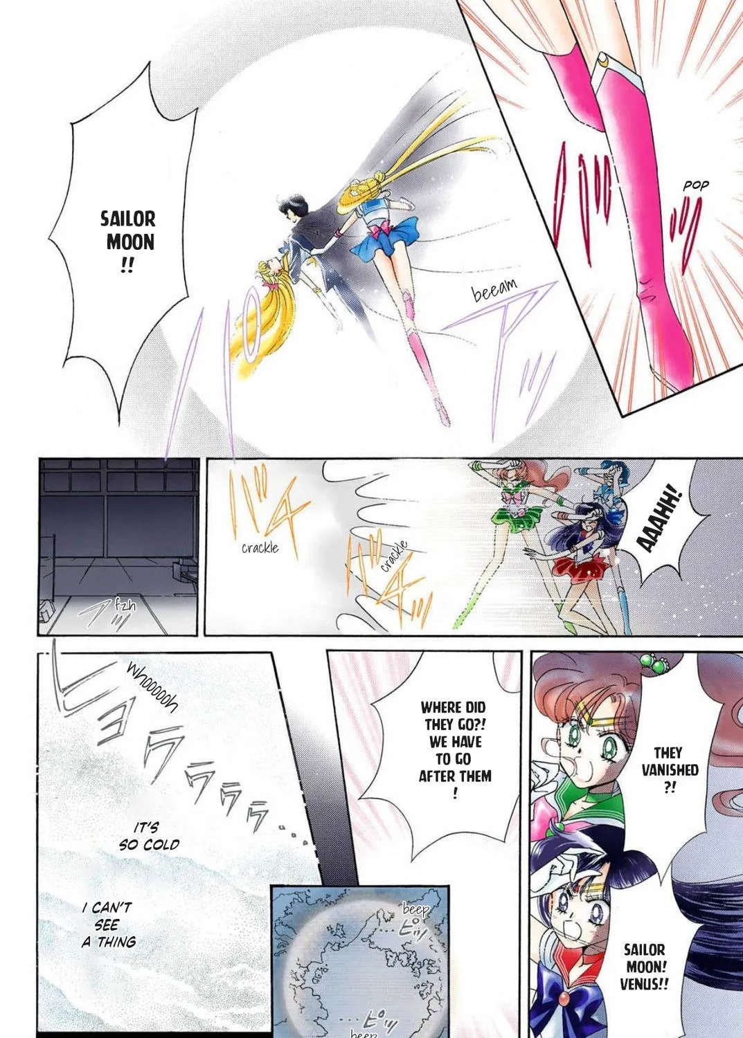 Read Sailor Moon (Colored) chapter 12 image 56 on Lezhin