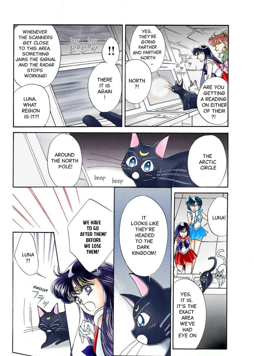 Read Sailor Moon (Colored) chapter 12 image 60 on Lezhin